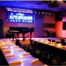 Iridium Jazz Club Announces Upcoming Events and Presentations